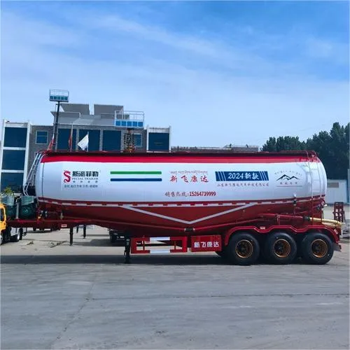 散装水泥罐车